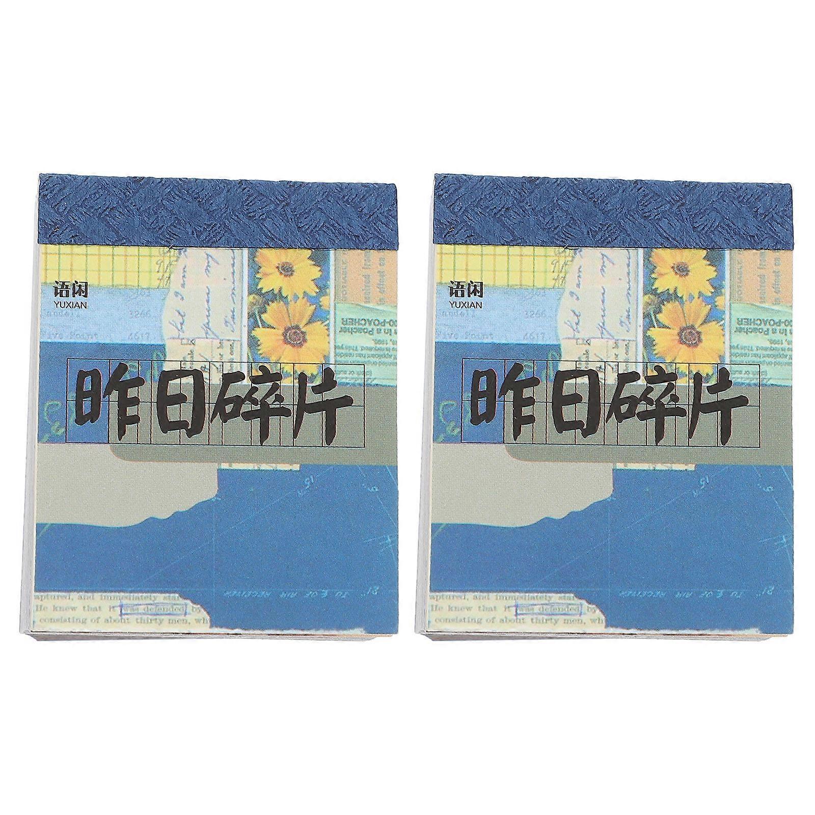 Journal Scrapbooking Supplies 400 Sheets Decorative Background Papers For Craft Enthusiasts Multi Color Paper For DIY Projects 400 Sheets