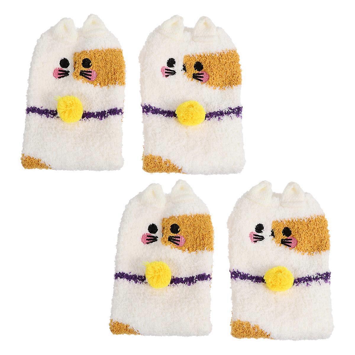 Adorable Cat Pattern Socks For Women And Girls In Yellow Color With Comfortable Elastic Material For Daily Activities 2 Pairs