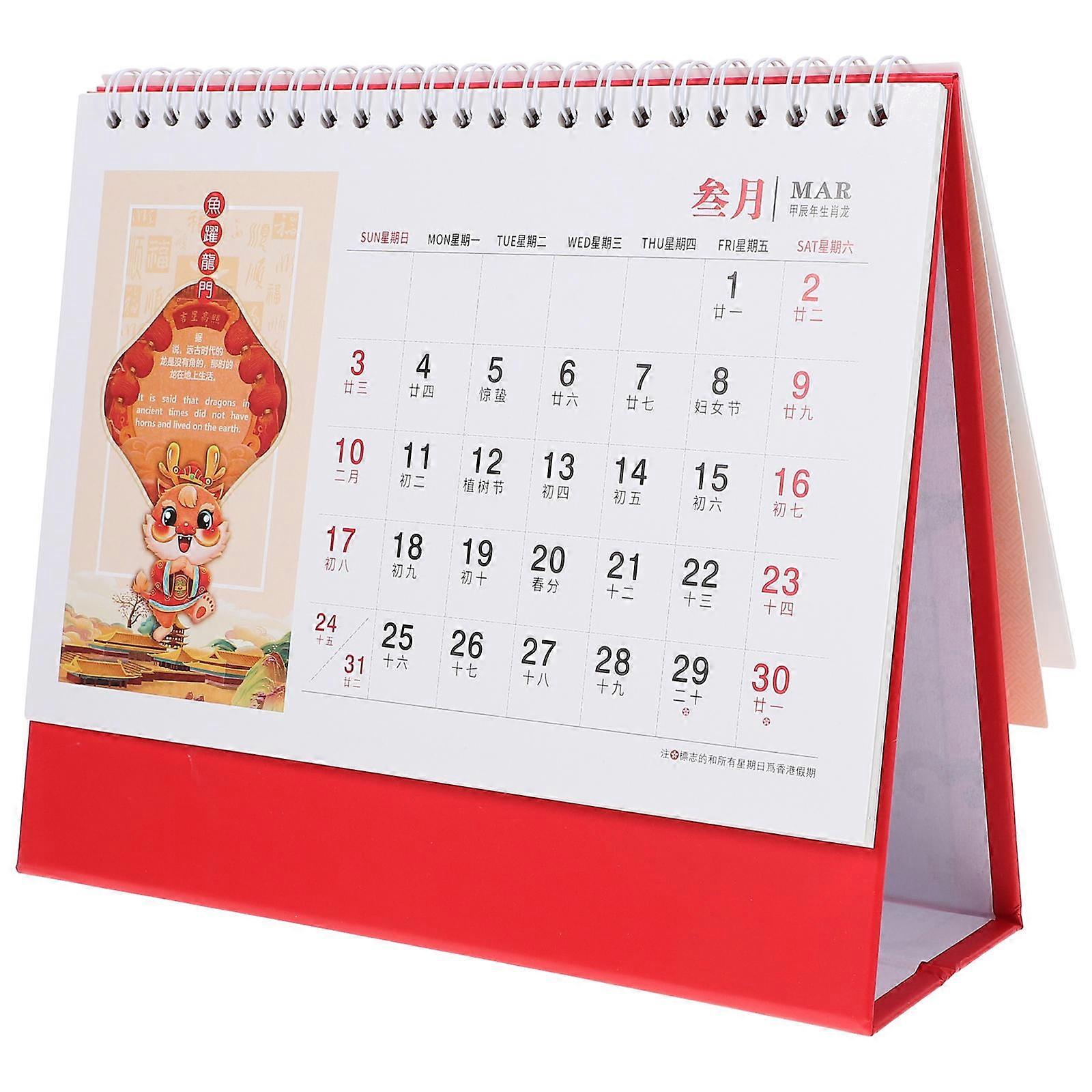Dragon Theme Desk Calendar 2024 for Decor with Artwork and Practical Functions Multi Paper