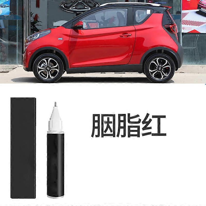 Για Chery eQ1 μικρό στυλό βαφής μυρμηγκιών λευκό 2021 μικρό μυρμήγκι eq1 αξεσουάρ τροποποίησης