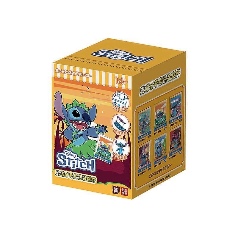 Couture d'assemblage, ornements int��ressants, bo?te aveugle Surprise, d��corations de salle avec couvercle anti-poussi��re, bo?te-cadeau myst��