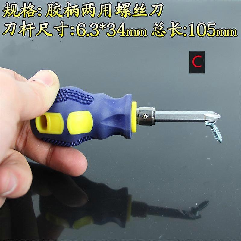 1pc Dual Purpose Screwdriver Interchangeable Function Short Shank Slotted Phillips Bolt Driver Diy Repair Portable Hardware Tool