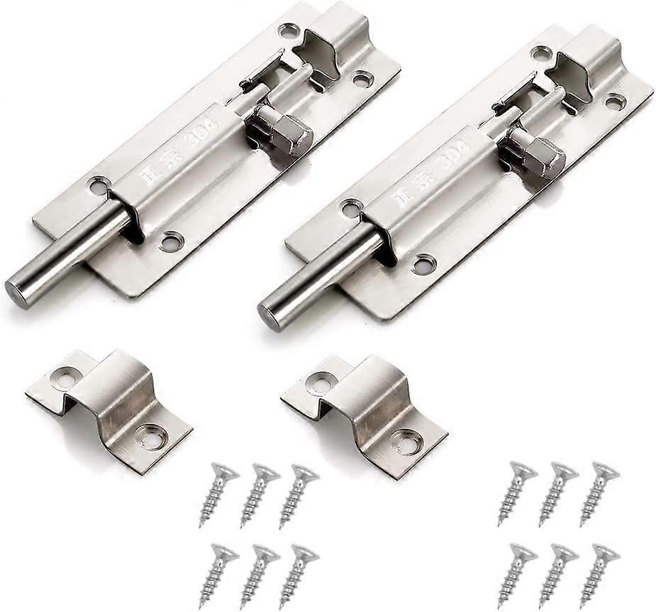 2 Pack Door Locks - with Screws (3 Inch)