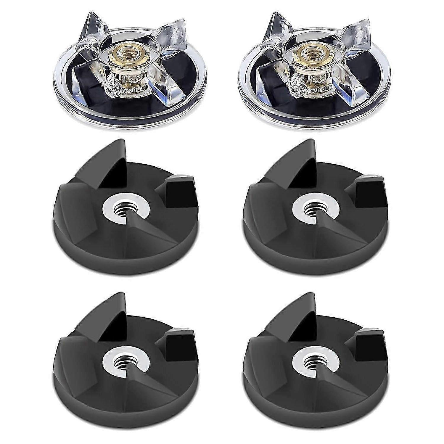Replacement Base Gear & Blade Gear Part Set Fit for Magic 250W Blender Juicer Parts Accessories