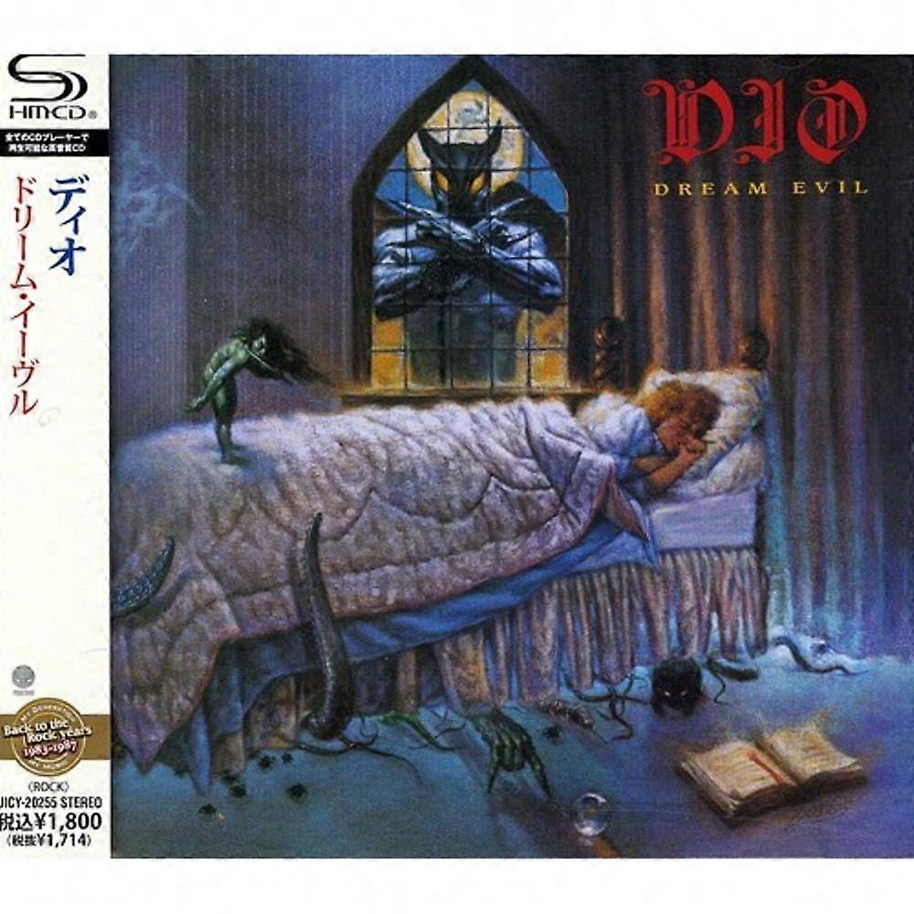 Dio - Dream Evil [COMPACT DISCS] SUA import
