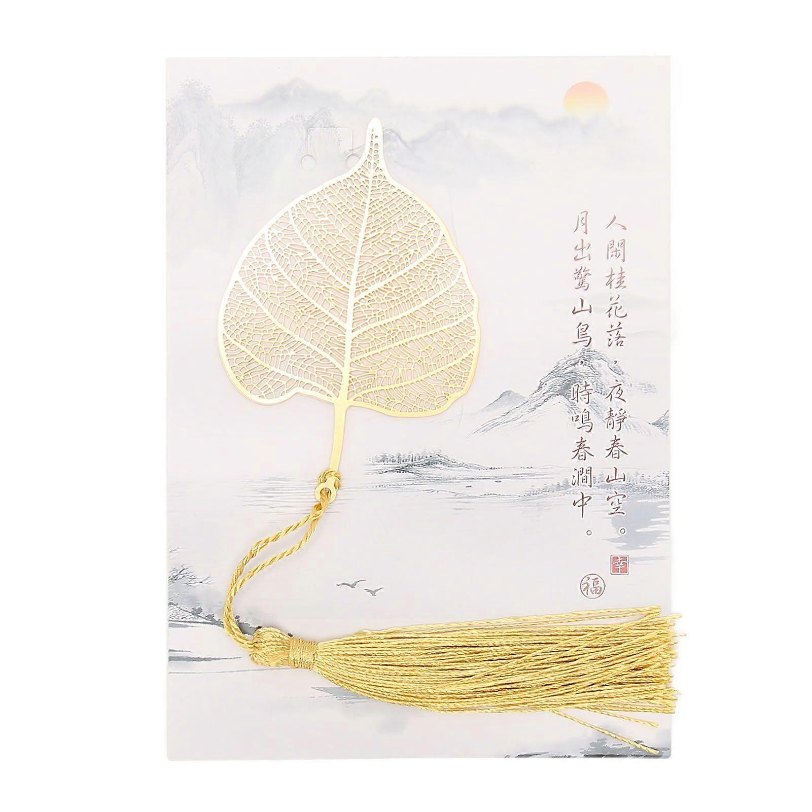 2025最新モデルメタルブックマーク革新的なヴィンテージ中空金箔