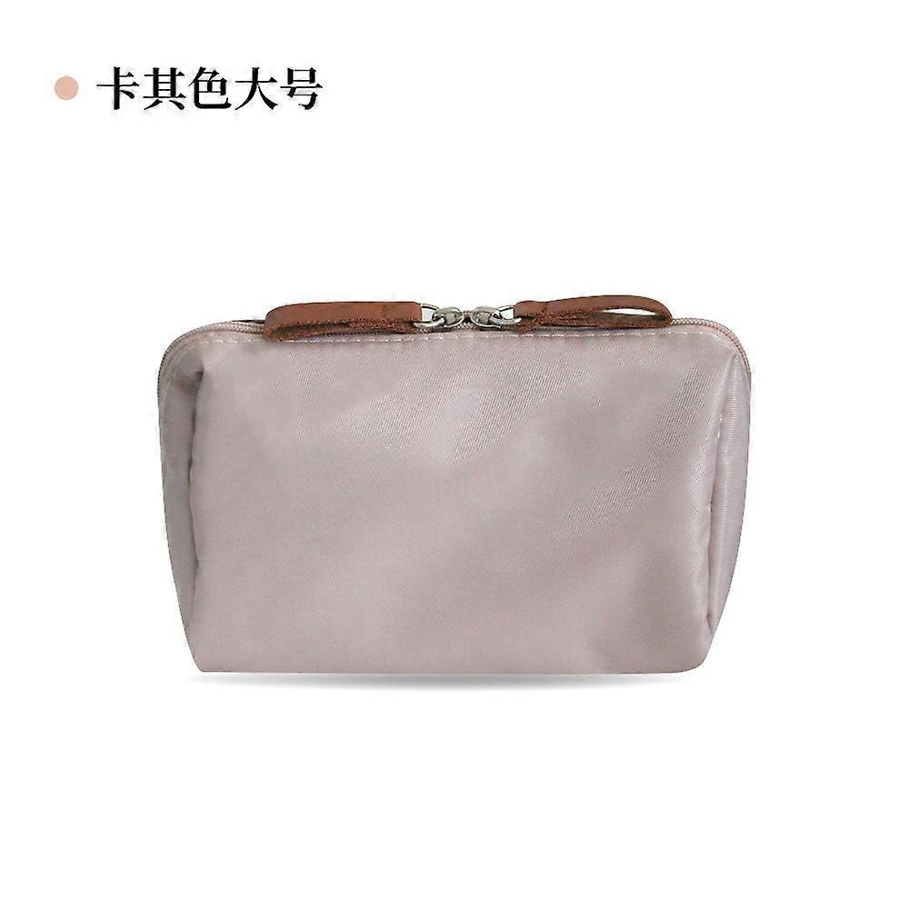 Women's cosmetic bag/storage bag
