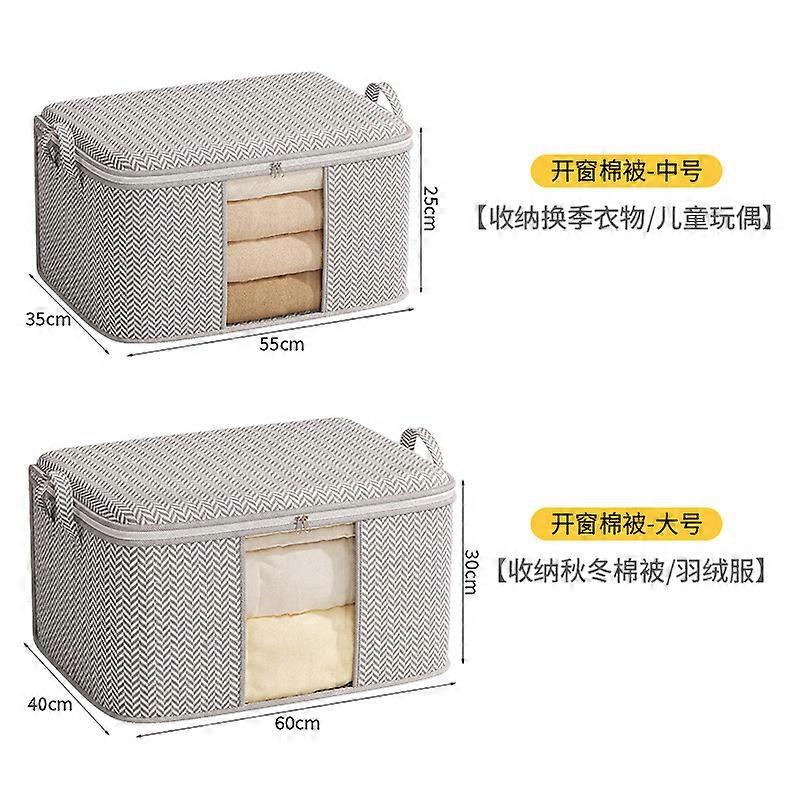 Non-woven fishbone pattern window quilt bag, quilt storage bag, dormitory multi-functional dustproof moving clothes storage bag