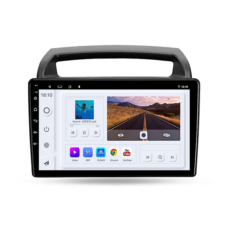 Car Radio Android Gps Navigation Player For Kia Carnival VQ 2006 - 2014 Multimedia Stereo WiFi Video