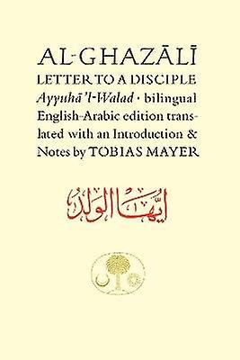 Al-Ghazali-Brief an einen Jünger