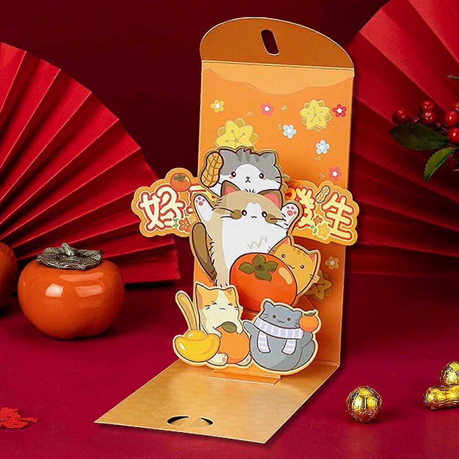 UNLLLL 2025 1 Pcs 3D Red Packet Chinese New Year of The Snake, Cute Cartoon Red Envelope with Gold Foil, Lucky Money Envelope