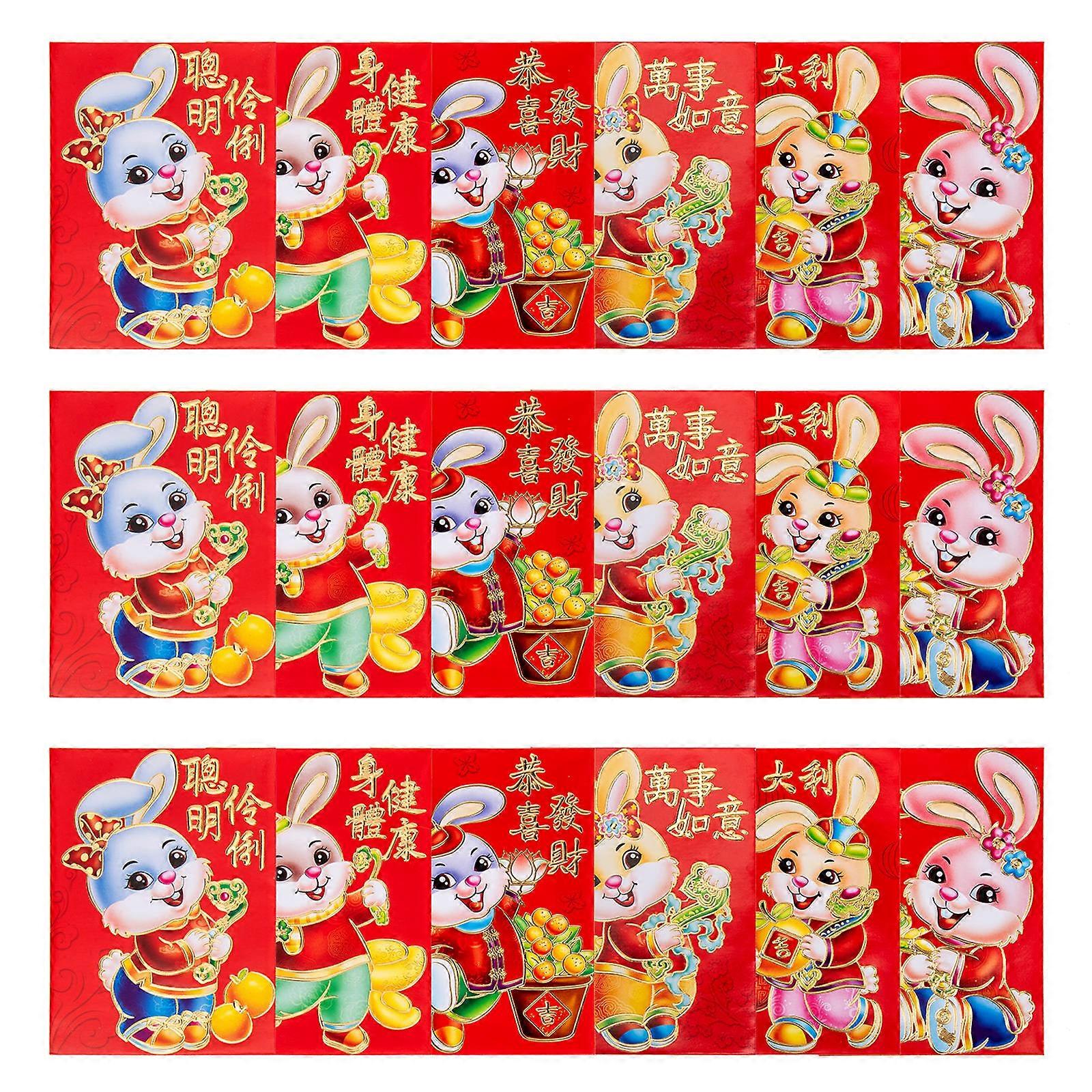 Festive Red Packets 2023 Gift Container Suitable For Parties And Festivals 4.6X3.3X0.2in Rectangular Design 600Pcs