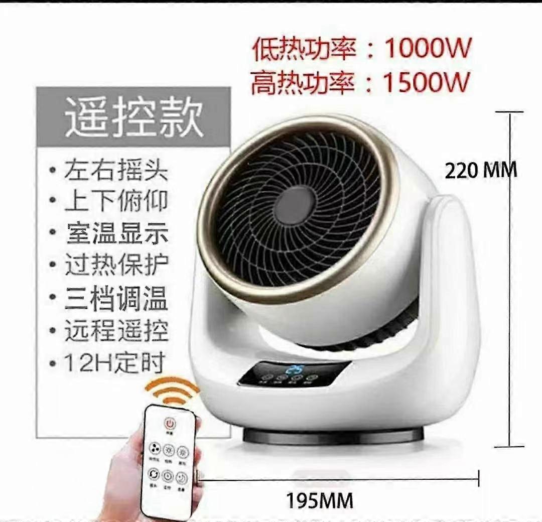 Cold and warm desktop circulating dual-purpose small energy-saving heater