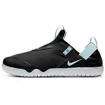 Nike Zoom Pulse Black Teal Tint CT1629-001