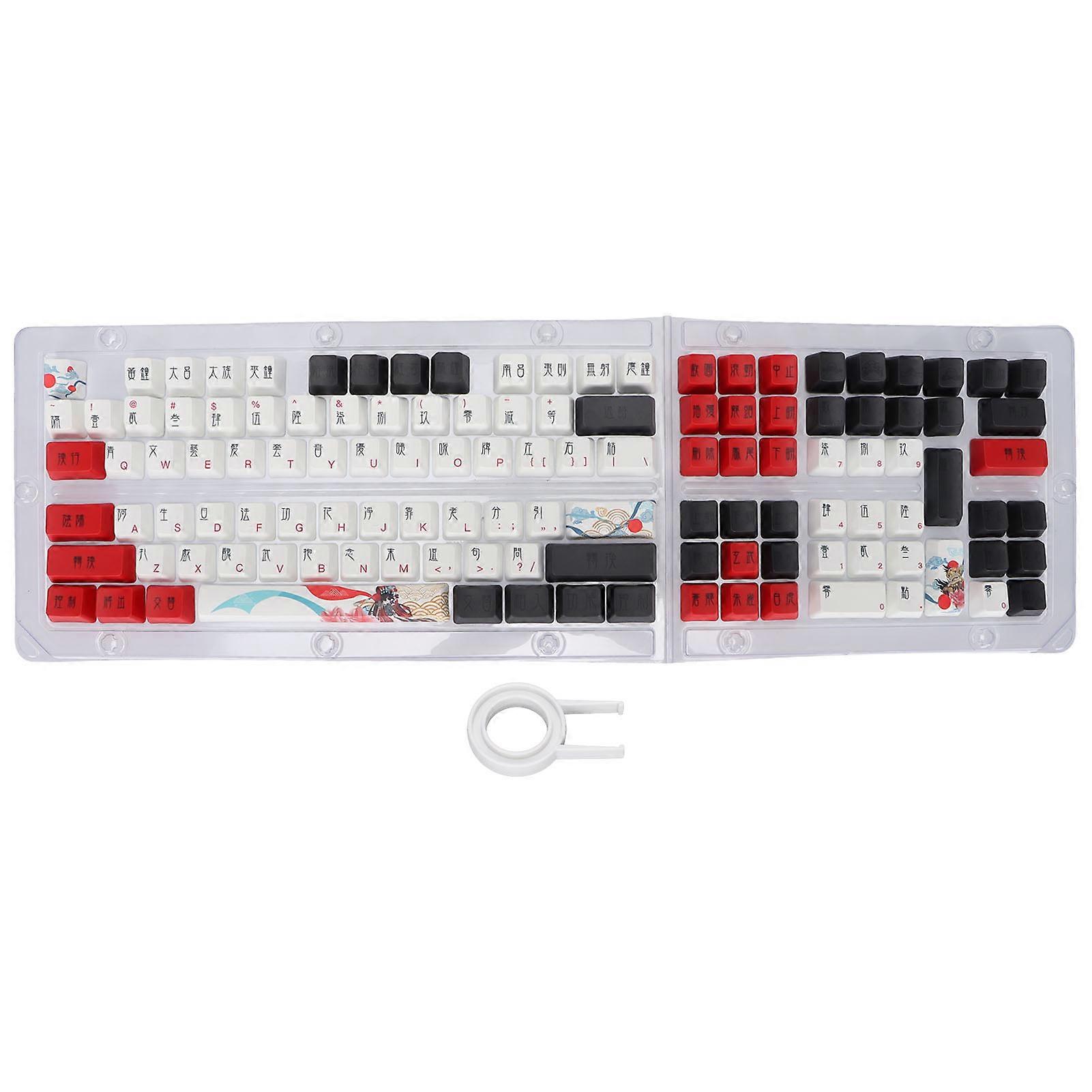 123 Pcs PBT Keycap OEM Height Ergonomic Design Easy to Replace Wearable Color Lasting Replacement Keycaps for 61 72 Keys