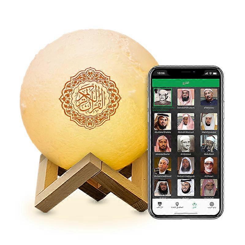 Qur'an Moon Lights 7 Colors LED Night Light, with APP Control Quran Bluetooth Speakers Remote Control Small Moon Lamp Wireless Quran Speaker