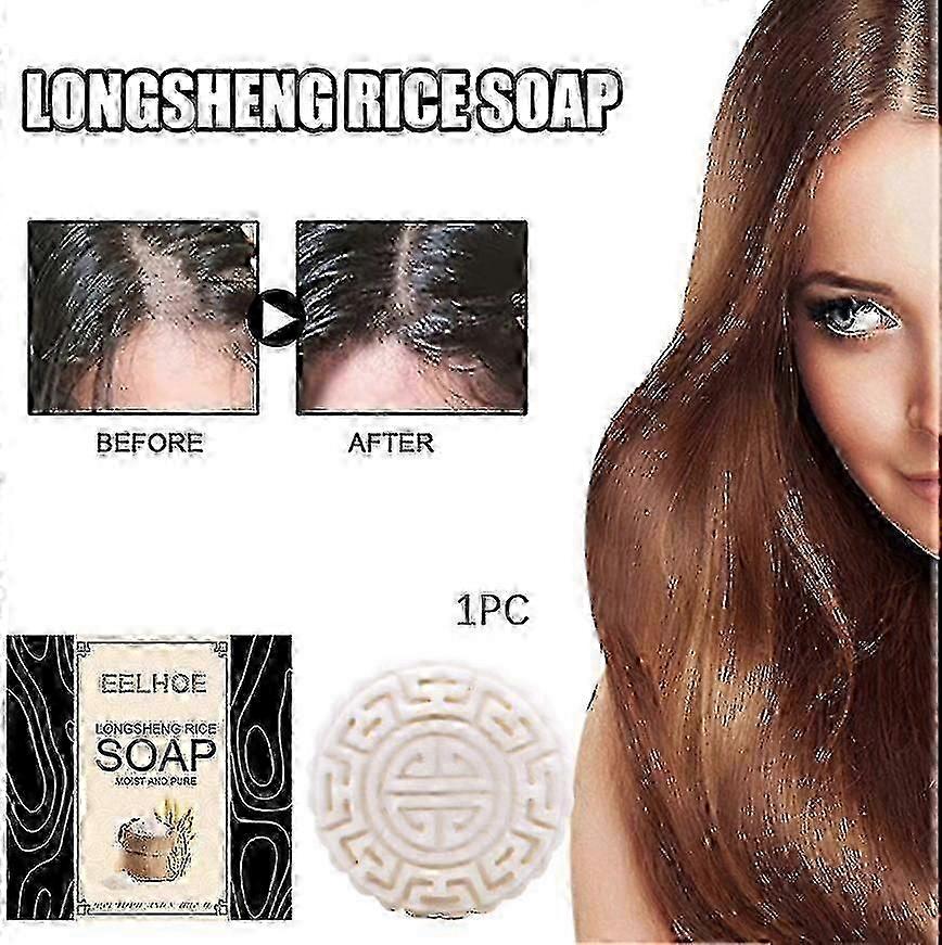 1pc Longsheng Rice Shampoo Soap Refreshing Scalp Cleansing Nourishing Hair Care Soft Longsheng Rice Handmade Soap