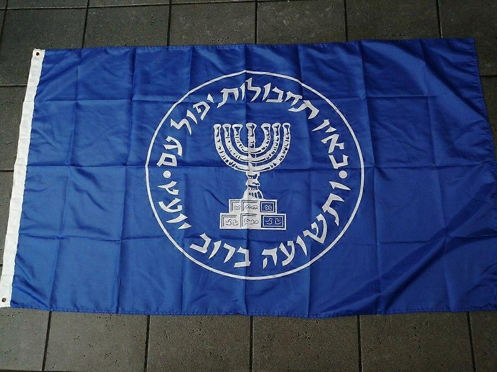 Israel Mossad IntelligenceFlag Type026