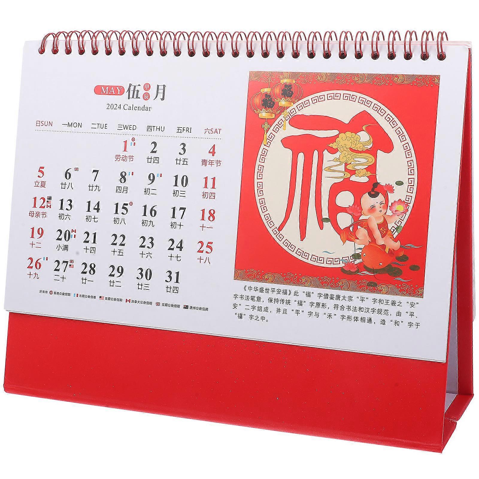 Chinese Desk Calendar 2024 4Pcs Freestanding Desktop Calendar Ideal For New Year Gift Daily Planning Red Color