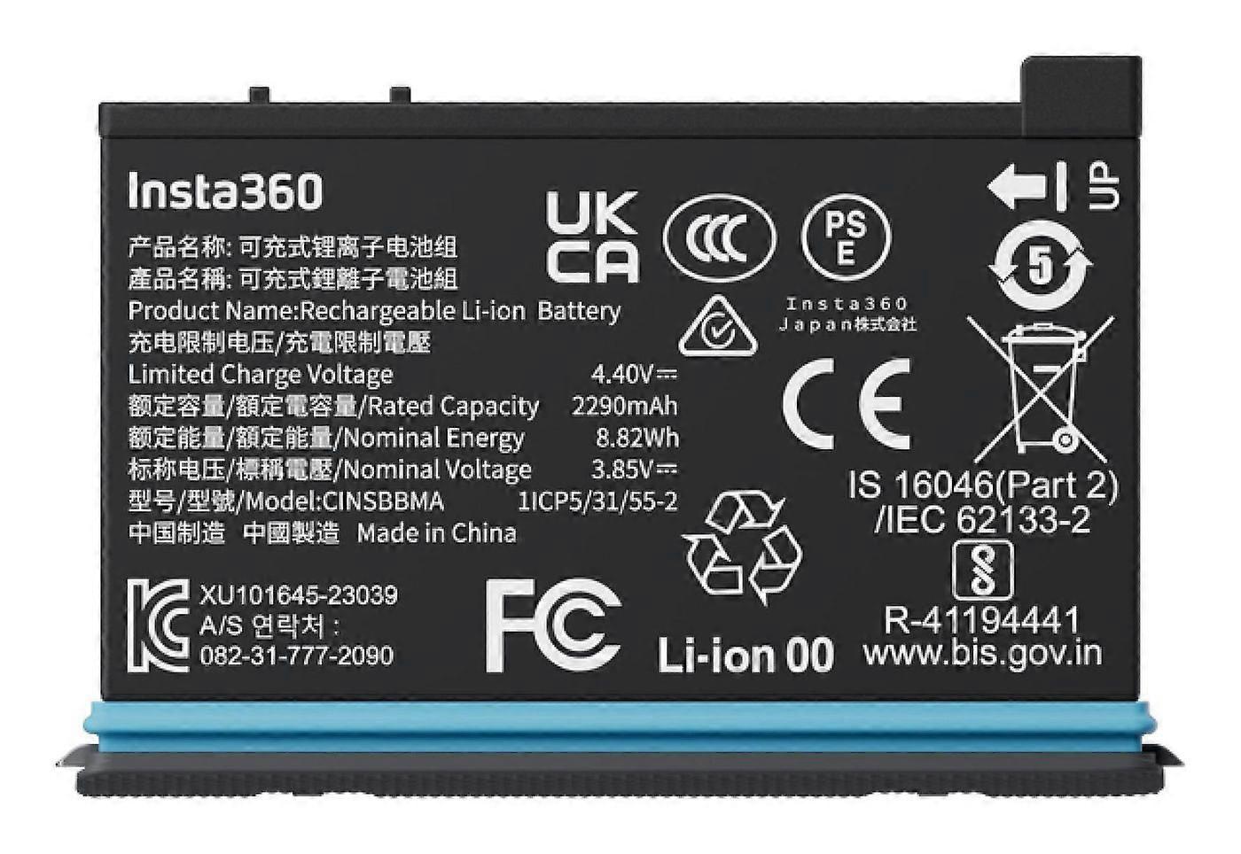 Accessoire Camera Batterij