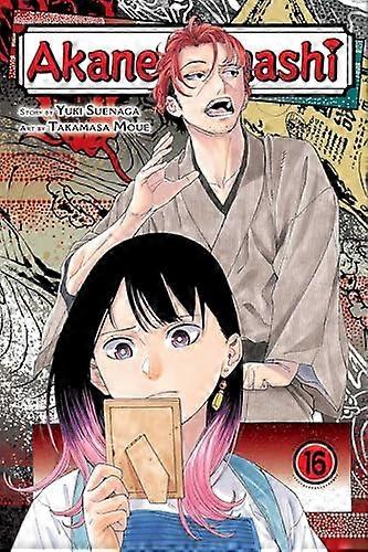 Akane banashi Vol. 16