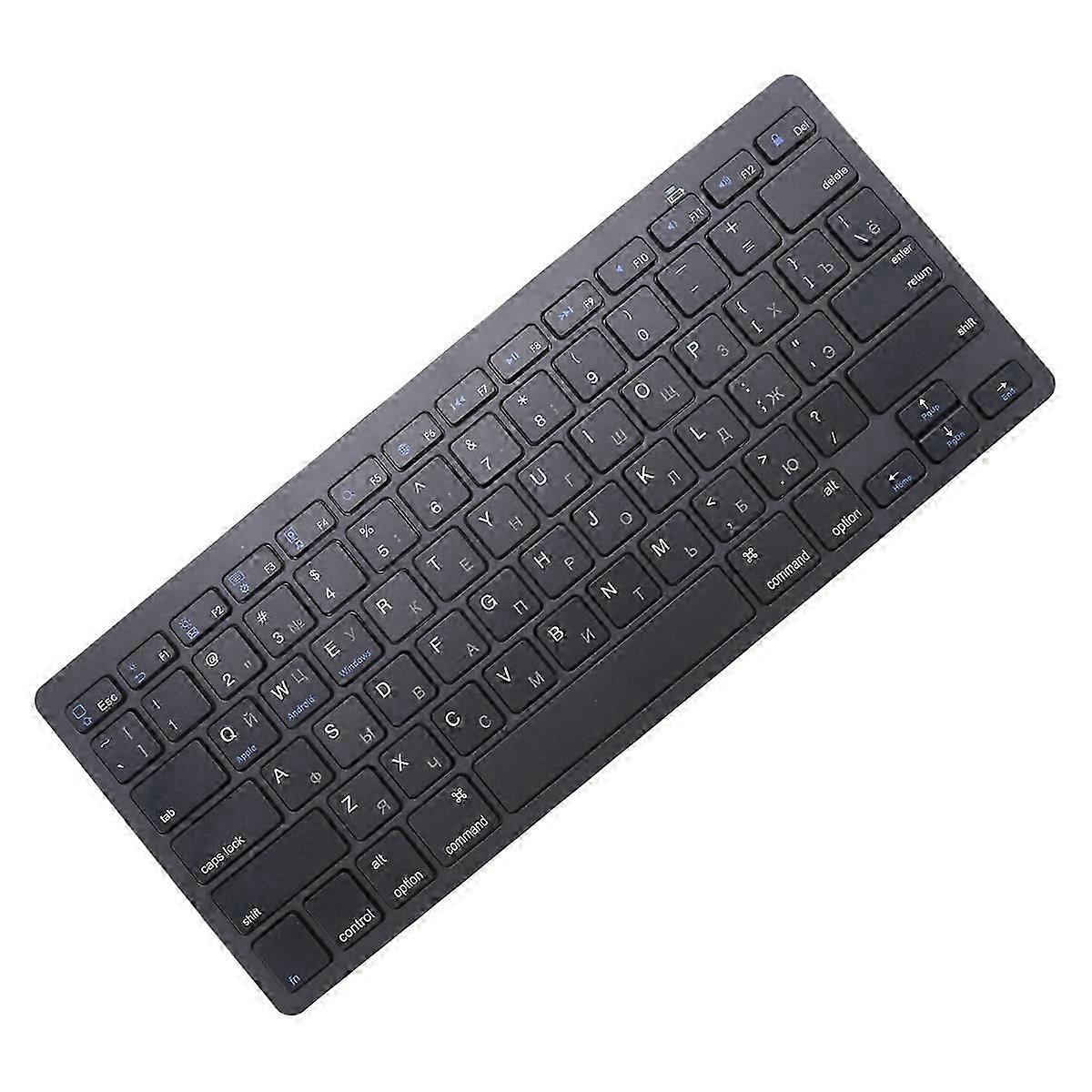 Russian Keyboard Ultra-Thin Wireless Bluetooth Keyboard, compatible IOS Android Tablet / Laptop