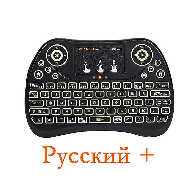 Gtmedia I8s 2.4g Mini Wireless Keyboard With Backlight Touch Panel,usb Remote Rechargeable Keyboard Mouse For Laptop / Smart Tv
