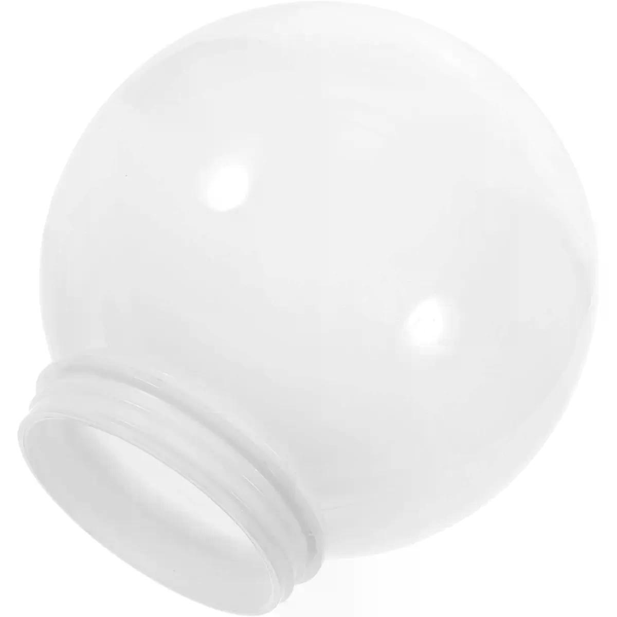 Acrylic Globe Lampshade, White Round Replacement Shade