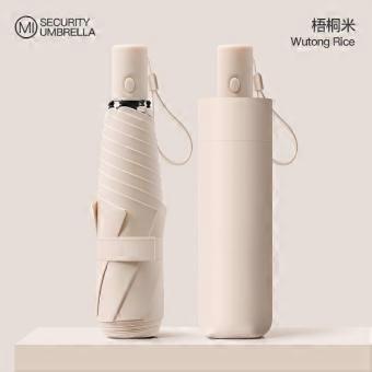 Japan and Korea ultra-light automatic pencil umbrella mini sunshade, sun protection and UV protection sun umbrella, rain and shine umbrella