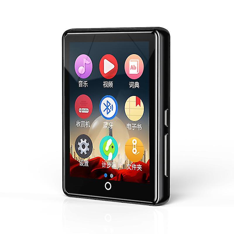 M7 Metal Mp4 Player Bluetooth 5.0 Built-in Speaker 2.8 Inch Large Touch Screen Mp3 E-book Pedometer Recording Radio Video