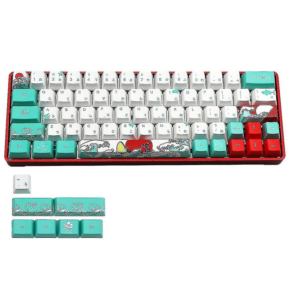 Mechanical Keyboard Coral Sea Keycap Japanese Keycap( 71 key)