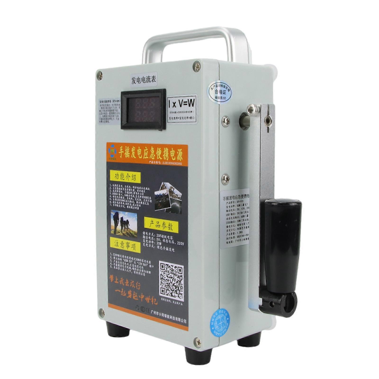 220V USB Socket Portable Power Station Hand Manual Crank Generator Charging