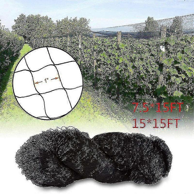Mesh Pond Net (25x25mm) Bird Net, Leaf Netting, Bird Net, Pond Cover Net