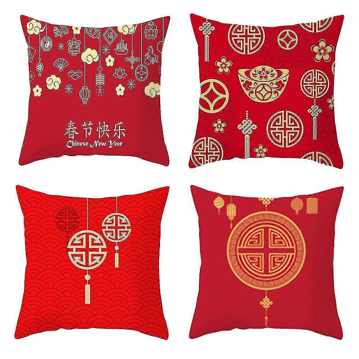 4 Chinese New Year Single-sided Printing Pillowcases, Square