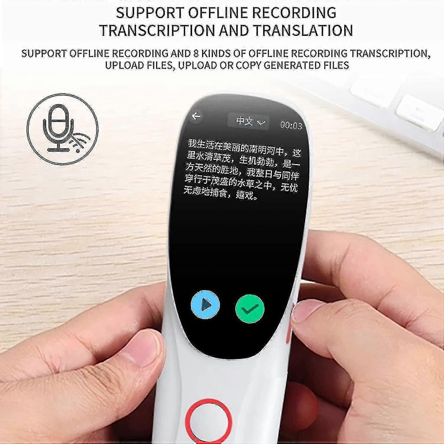 Pen Scanner, Dyslexia Speech Unit Text - Examination Reading Pen, Data Input Pen Scanner, Reading Su