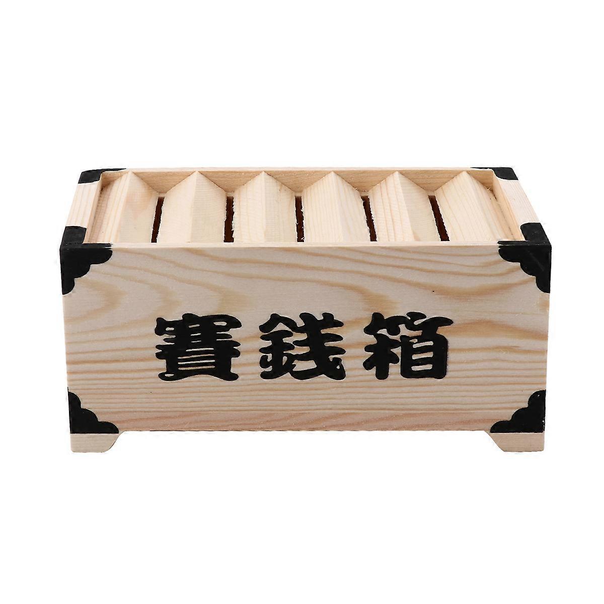 Light Brown Plastic Wood Saving Box Coin Container with Multiple Openings for Home Decor Compact Size
