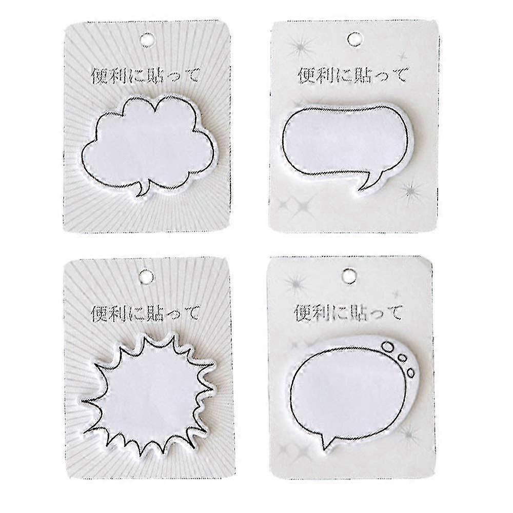 Set of 4 Dialogue-Shaped Sticky Notes with 30 Sheets Each, Totalling 120 Sheets for Creative Office and Home Use