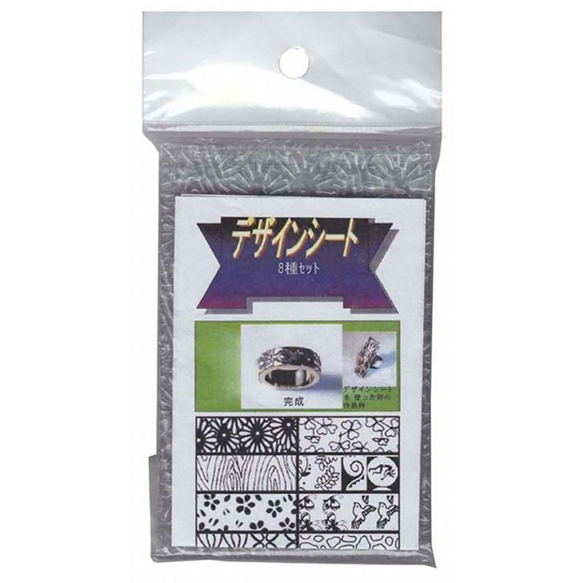 PMC Silver Clay Textured Titles, 8 Embossed Plastic Patterns Pack