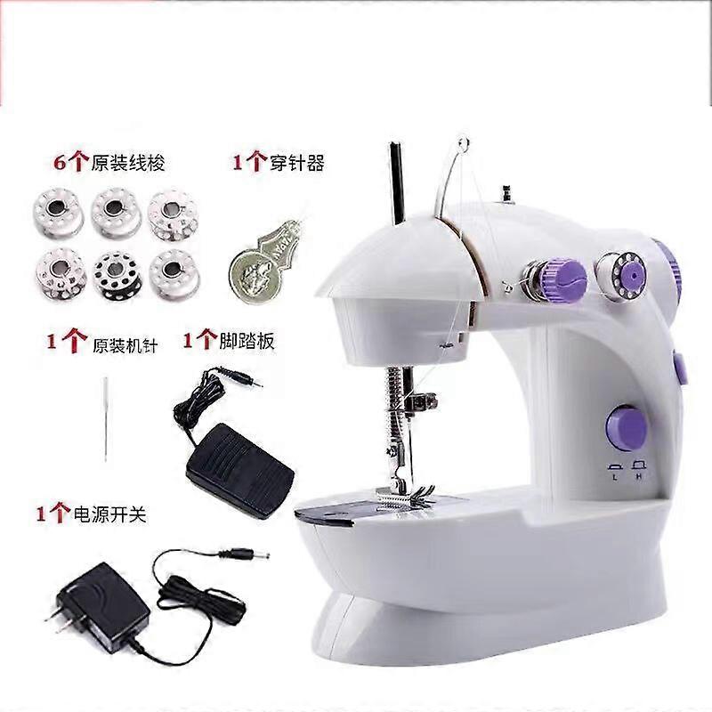 202 Sewing Machine Home Electric Multifunctional Mini Foot Mini Thick Cutting Machine Portable Small Home
