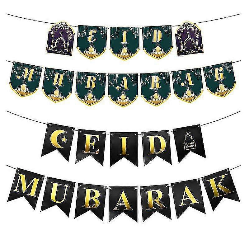 2set Ramadan Banner