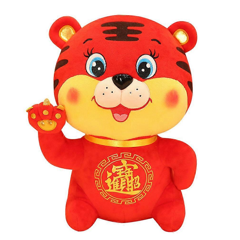 ラッキーレッドタイガーぬいぐるみキッズギフト15cm