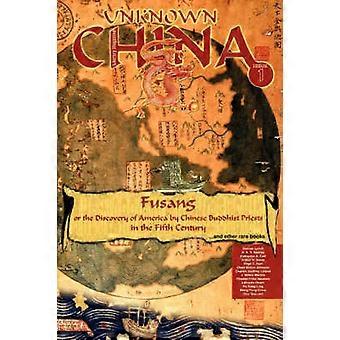 Unknown China Issue 1