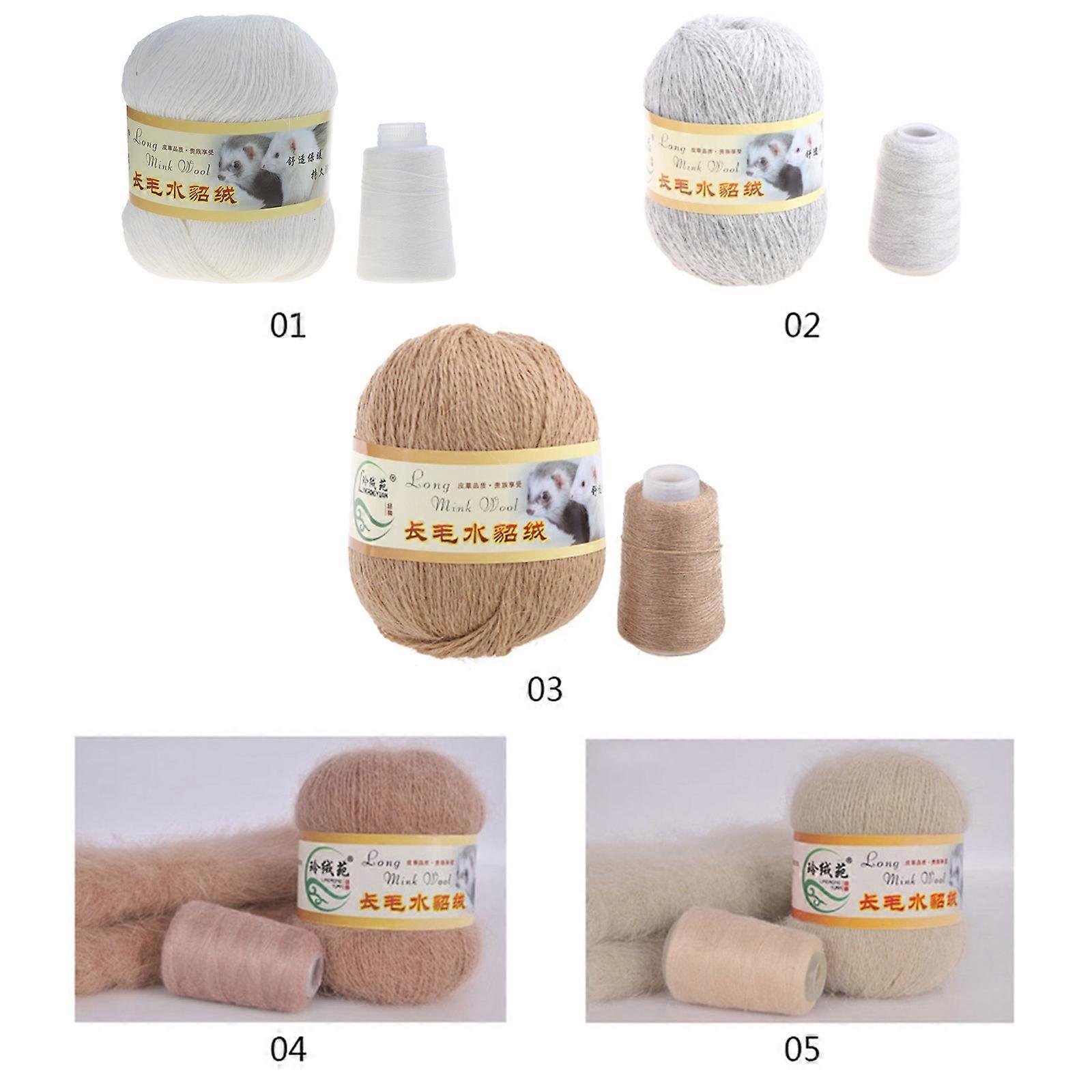 50 grams per person High-quality soft mink wool hand-knitted luxury long-wool ca  008 sky blue
