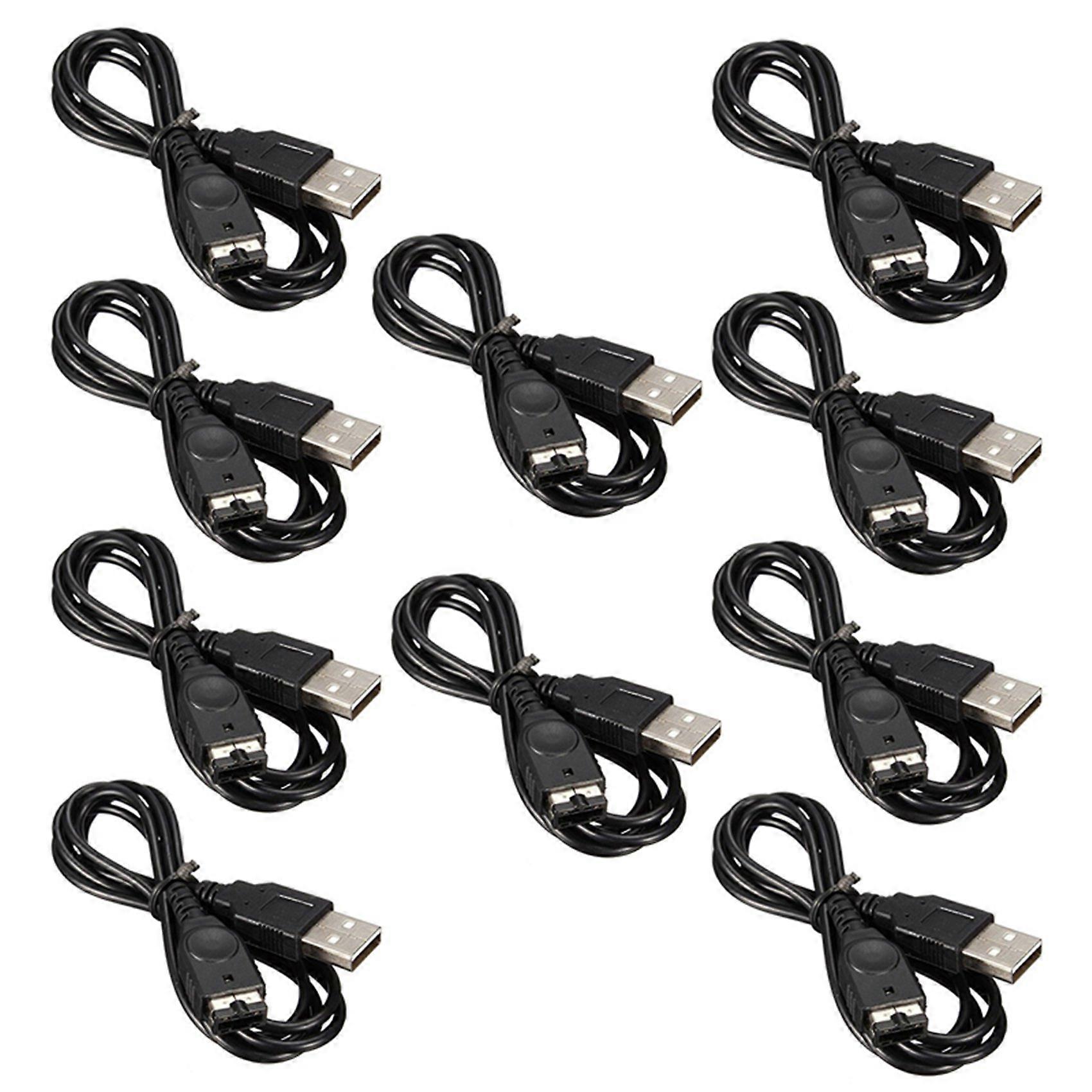 USB Power Charger Cable for Advance SP ( SP) / Console [Advance] 10 Pcs