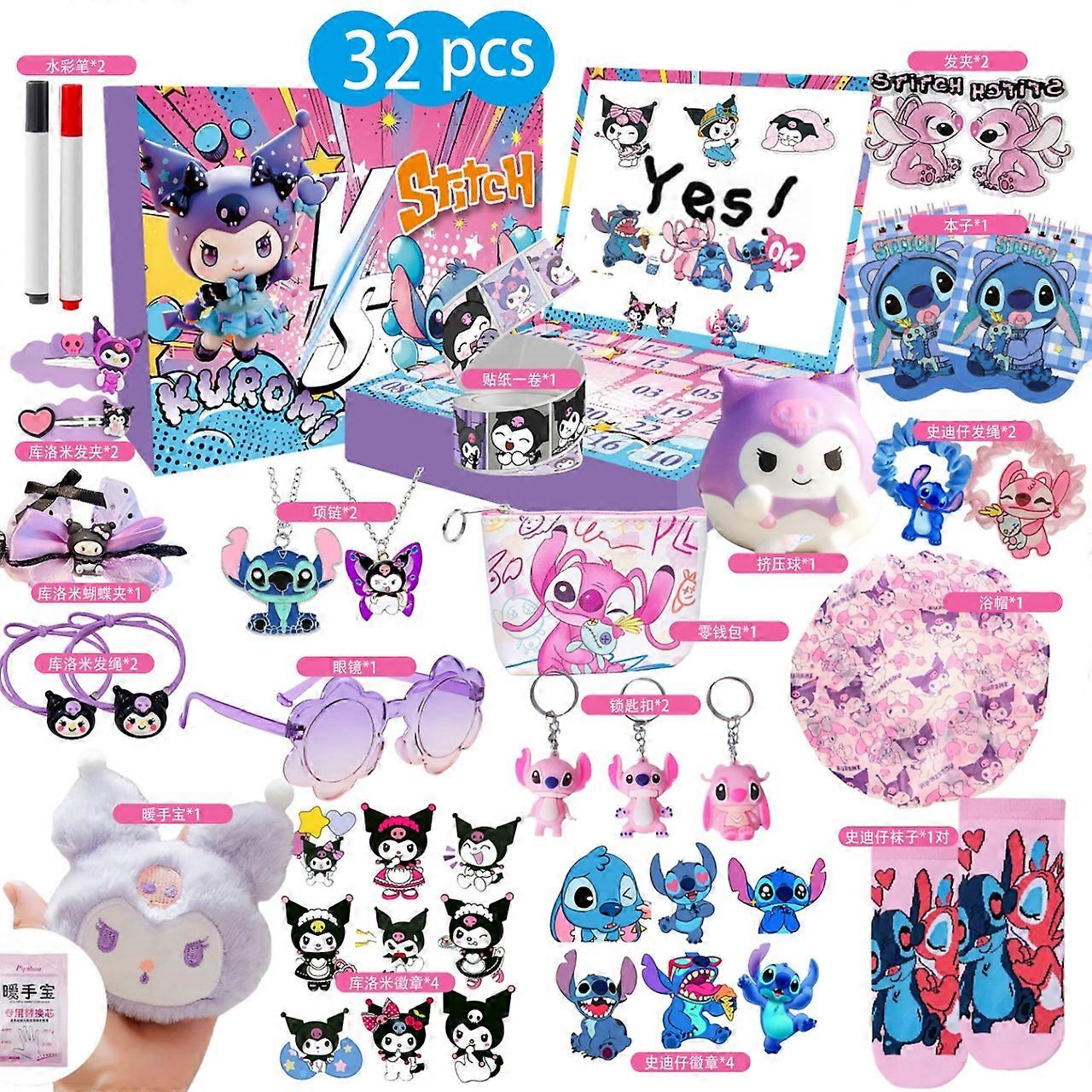 Christmas Countdown  24 Advent Calendar, Blind Boxy494