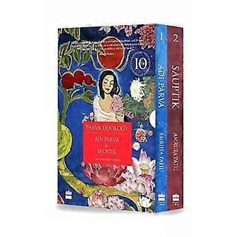Parva Duology Box Set: Adi Parva & Sauptik