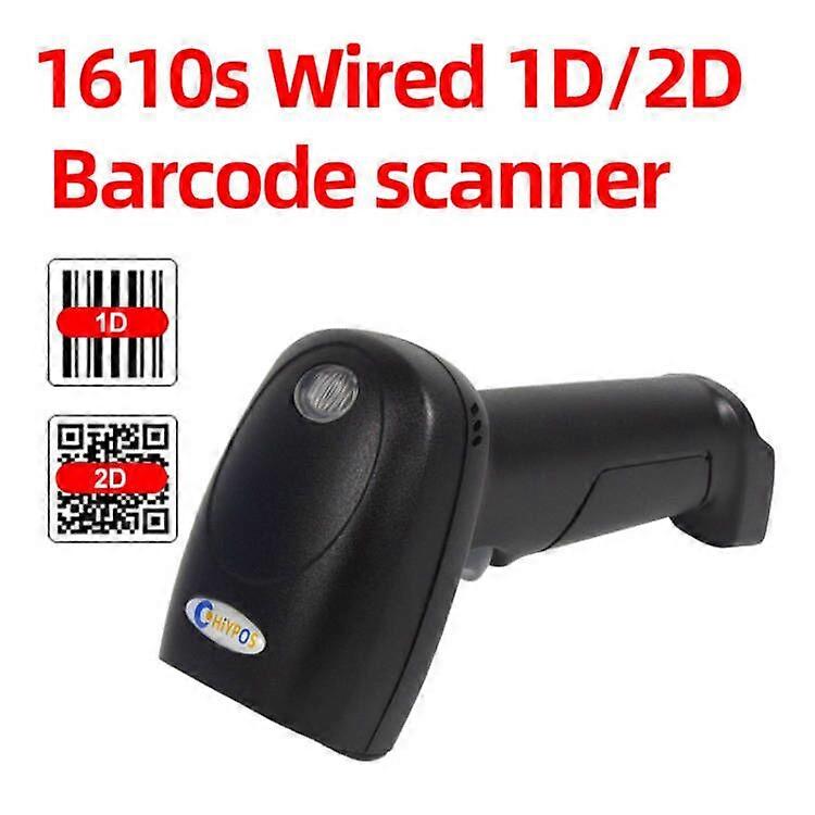 Barcode Scanner 2.4G Wireless 1D 2D Reader Image QR PDF417 Data Matrix Code Bar Gun RS232 Bluetooth