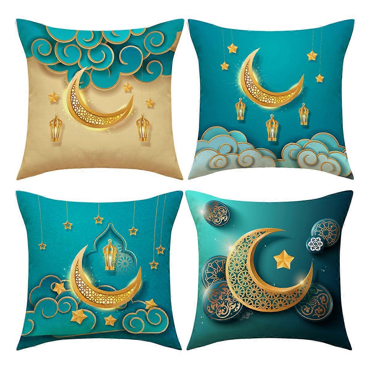 Ramadan Mubarak, putetrekk, sett med 4