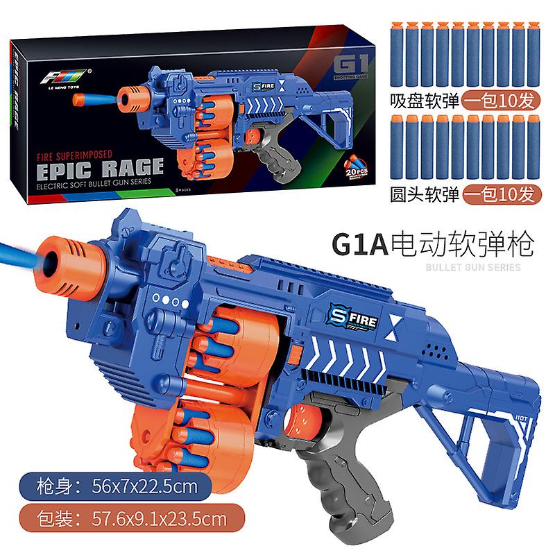 Children's Toy Gun Electric Burst Soft Bullet Gun Male M416 Full With Sniper Submachine Gun Eating Chicken Simulation Sucker Soft Bullet
