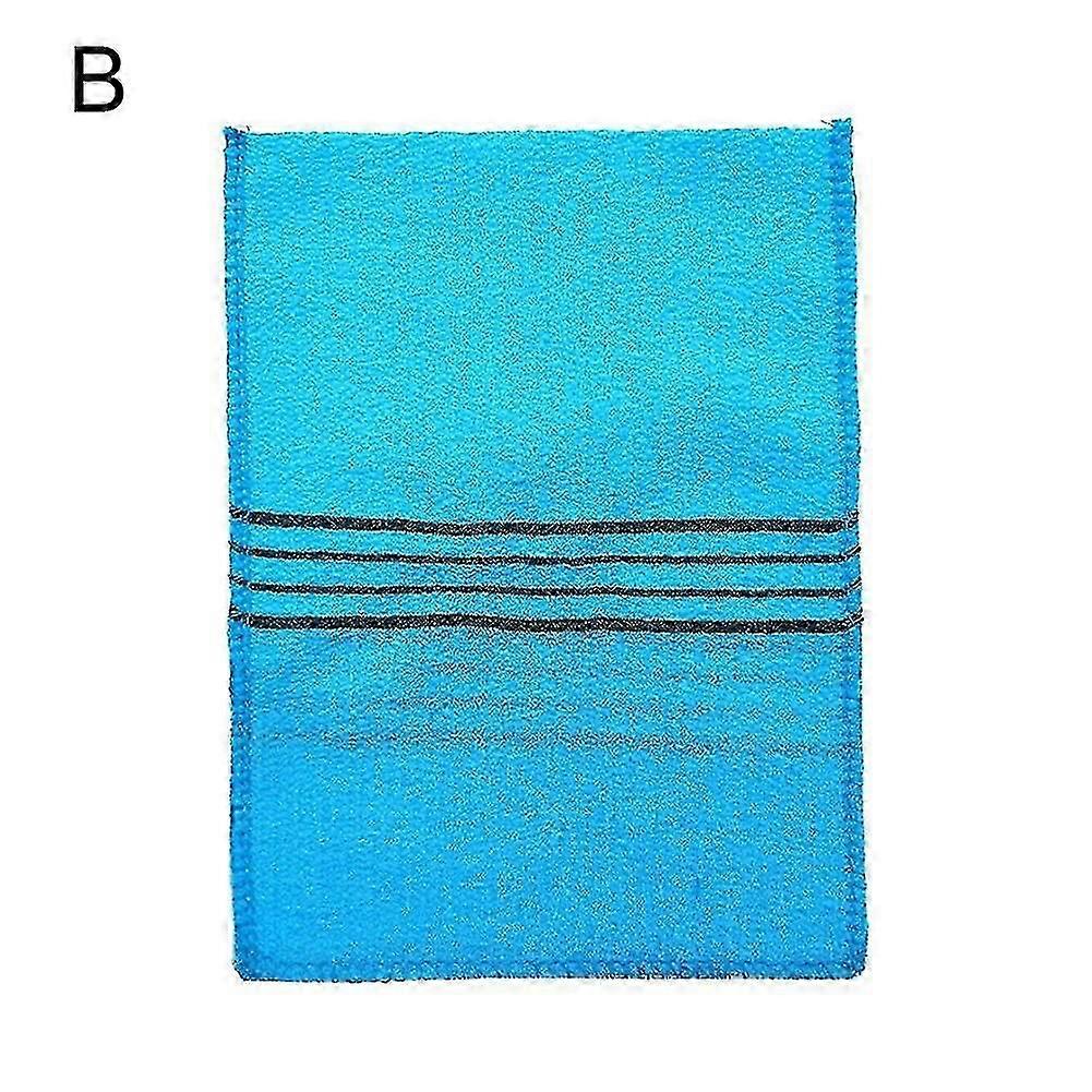 Fine Sand Bath Towel/Soft And Painless Exfoliating Bath Towel hwySH